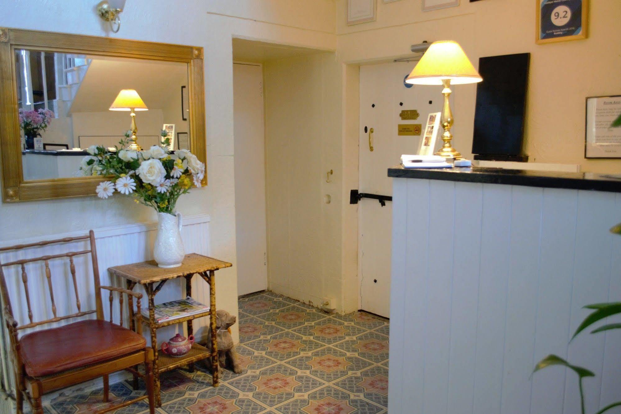 Lowbyer Manor Country House ألستون المظهر الخارجي الصورة